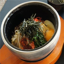 Stone grilled bibimbap