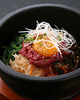 Stone grilled bibimbap