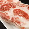 Lave stone grilled Iberico pork shoulder loin (app.100g)