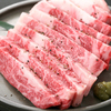 Lava stone grilled highest quality Wagyu loin (app.200g)