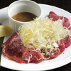 Lava stone grilled salted beef tongue and green onions (app. 100g)