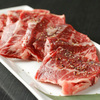 Lava stone grilled beef outside skirt (app. 100g)