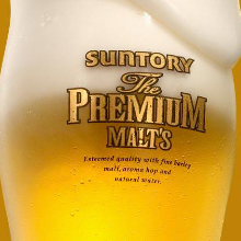 Suntory The Premium Malt's