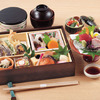 Sakura meal tray