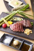 Premium Japanese Beef Steak