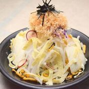 Daikon salad