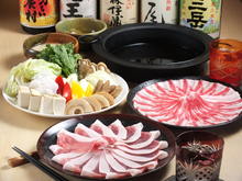 Sukiyaki