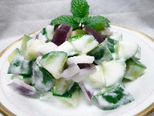 Yogurt salad