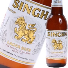 Singha Beer