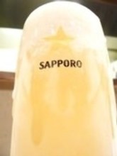 Sapporo Black Label