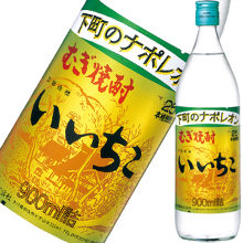 iichiko STANDARD 25 percent