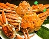 Taiza Crab