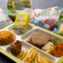 Kids meal