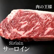 Sirloin steak