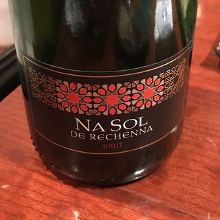 Sparkling Wine (White) Sparkling Wine (White)