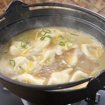 Gyoza hotpot