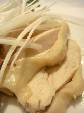 Steamed Chicken