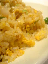 Fried rice