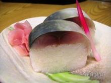 Mackerel sushi