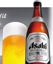 Asahi Super Dry