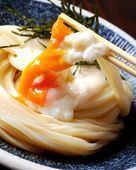 Udon soup with raw egg