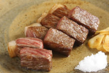 14,190 JPY Course