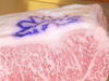 Steak