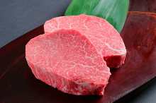 Wagyu beef chateaubriand steak