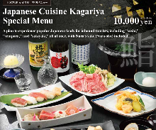 10,000 JPY Course (8 Items)