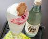 Shika (deer) Cider Shika (deer) Cider