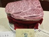 Kobe beef shabu-shabu set (Kobe beef chuck eye roll)