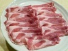 Nanshu pork set