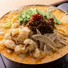 Offal hotpot (spicy miso flavor)