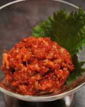 Chanja (Korean spicy marinated cod innards)