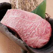 Extra premium beef sirloin