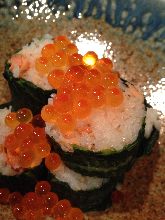 Rice ball