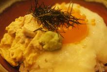 Tamagokake gohan (rice with raw egg)