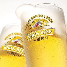 Kirin Ichiban