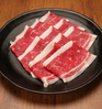 Domestic Beef Shabu Shabu Course