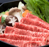 Sukiyaki Course Sukiyaki Course