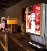 Soft Drinks Bar