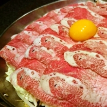 Beef hotpot