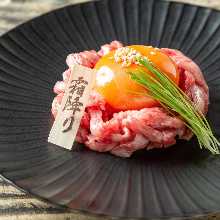 Tartare