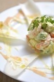 Avocado and seafood salad