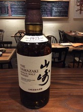 YAMAZAKI