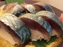 Mackerel sushi