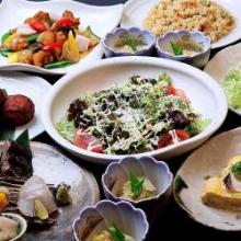 4,000 JPY Course (8 Items) 4,000 JPY Course (8 Items)