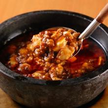 Spicy tofu and ground meat