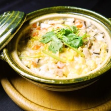 Chicken rice soup