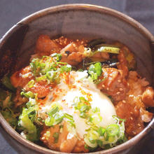 Grilled chicken rice bowl